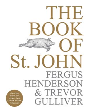 The Book of St John